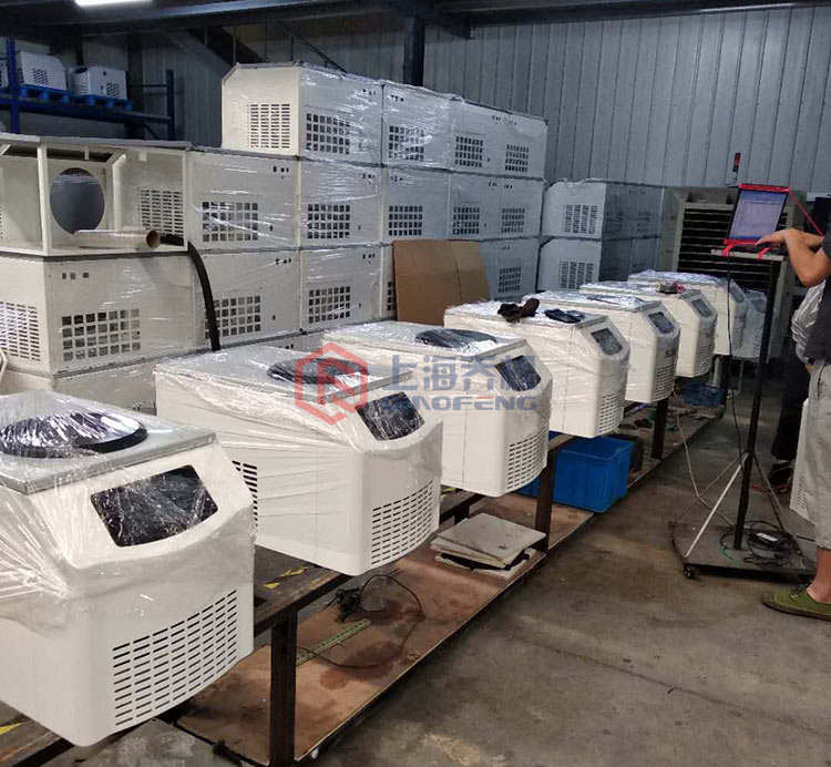 實驗型真空冷凍干燥機 實驗型真空冷凍干燥機