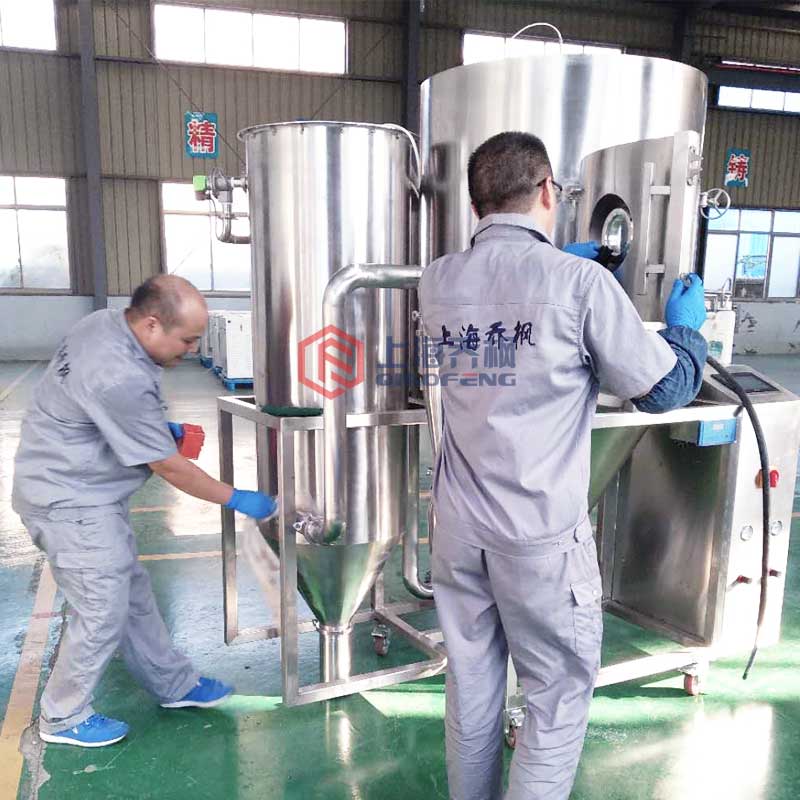 噴霧干燥機(jī)長(zhǎng)期不用時(shí)的維護(hù)與保養(yǎng)方法 噴霧干燥機(jī)長(zhǎng)期不用時(shí)的維護(hù)與保養(yǎng)方法