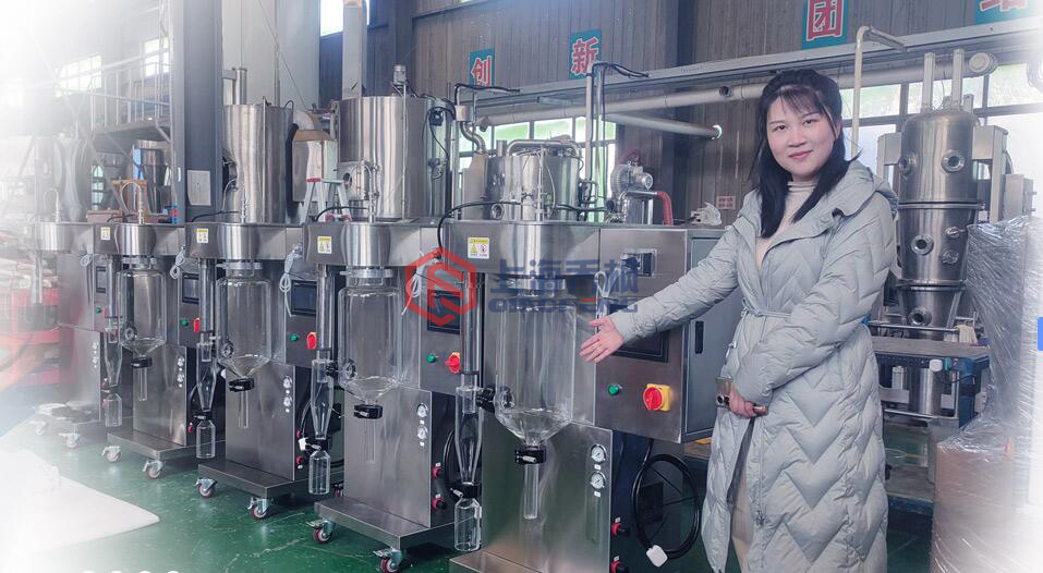 噴霧干燥機開機順序及使用過程？