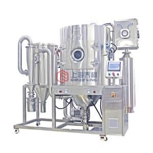 Centrifugal spray drier